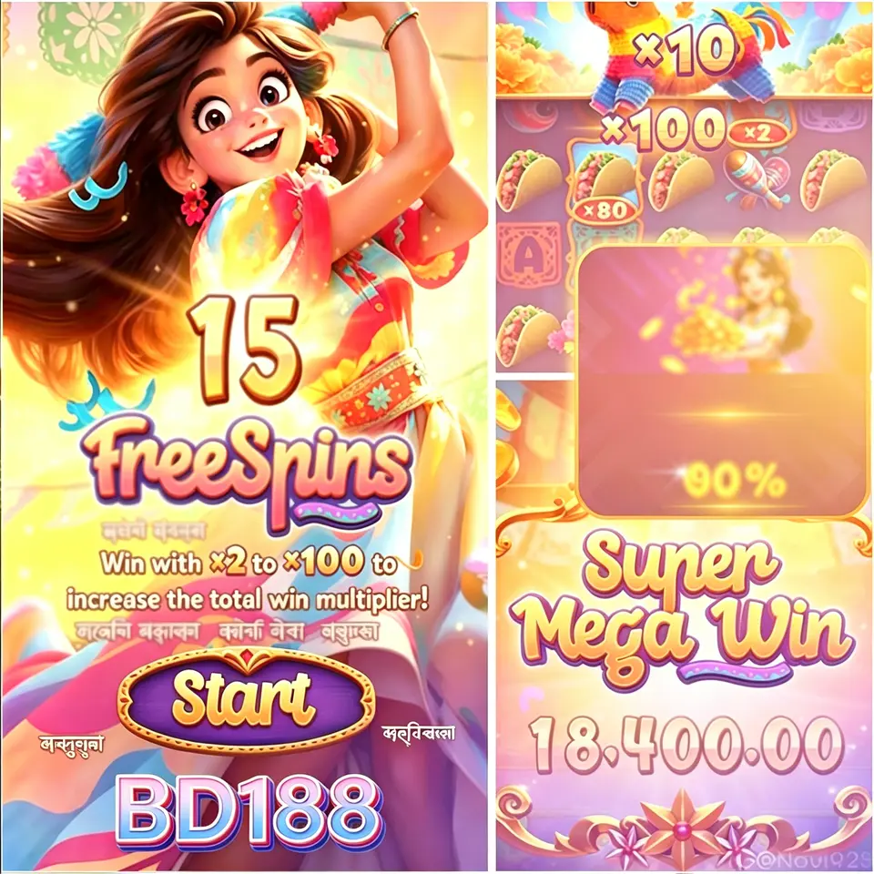 bd188 লগইন - bd188 অফিসিয়াল